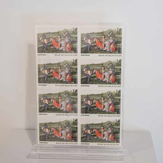 BANKSY - GREENPEACE SAVE OR DELETE